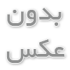 دانلود رایگان نرم افزار ساخت رمز کارت شارژ ایرانسل